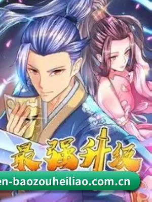 全新启航
